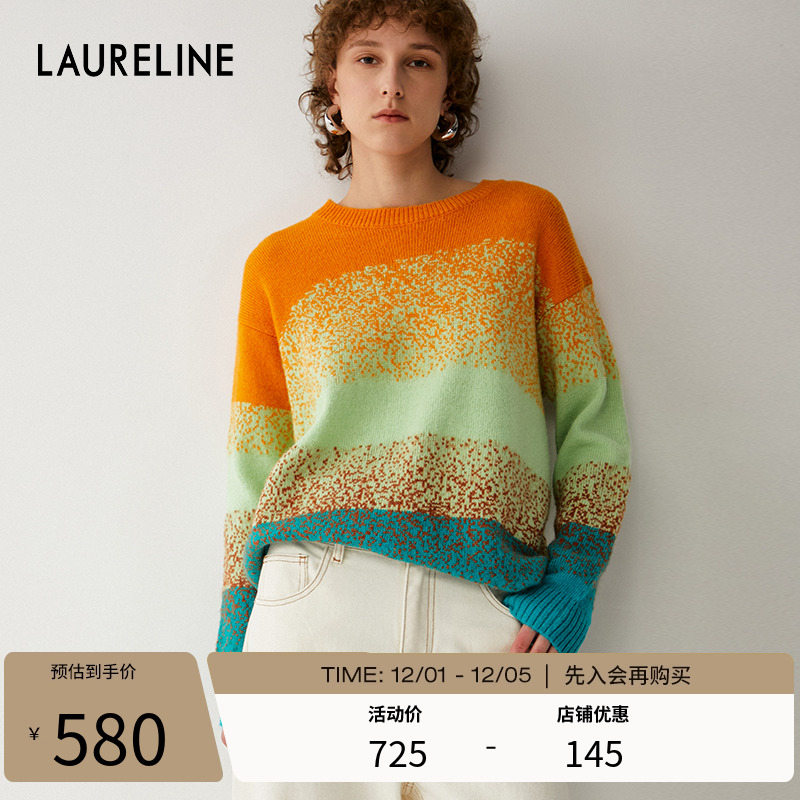 洛瑞琳时尚休闲百搭针织开衫