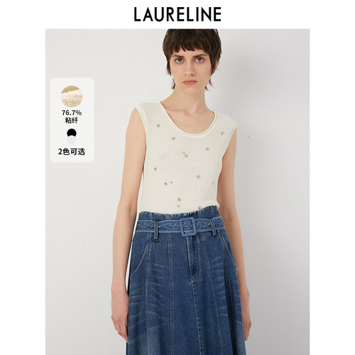 LAURELINE/洛瑞琳背心毛衫
