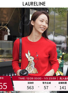 LAURELINE/洛瑞琳绵羊毛100%毛衫春季新款不对称设计减龄上衣女