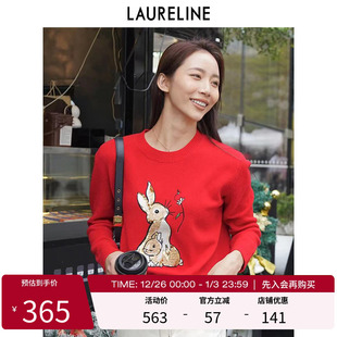 新款 春季 不对称设计减龄上衣女 洛瑞琳绵羊毛100%毛衫 LAURELINE