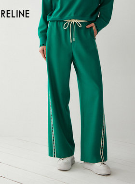 LAURELINE/洛瑞琳年秋冬新款休闲裤百搭简约运动休闲长裤子女