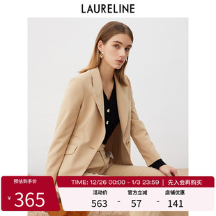 职场通勤高级感修身 LAURELINE 新款 外套2023春季 西服女 洛瑞琳西装