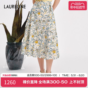 高级感百搭简约气质碎花裙子女 LAURELINE 洛瑞琳半身裙2024春新款