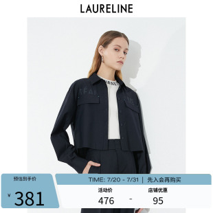 上衣短款 LAURELINE 气质修身 洛瑞琳热销春秋新款 外套女 高档时尚