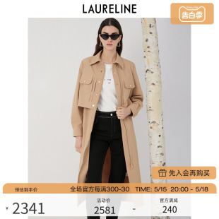 气质女神范高端裙子女 新款 洛瑞琳休闲连衣裙2023秋季 LAURELINE