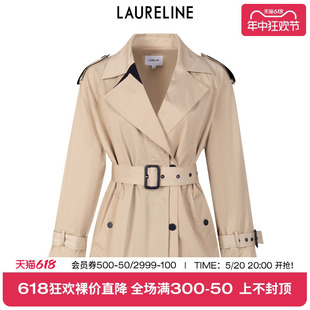 优雅风衣2023秋季 新款 洛瑞琳时尚 LAURELINE 不对称设计收腰外套女