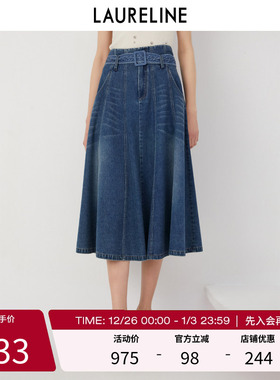 LAURELINE/洛瑞琳简约牛仔长半裙2023年秋季新款百搭气质半身裙女
