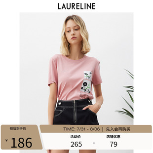 小众个性 LAURELINE 新款 洛瑞琳短袖 减龄甜美上衣女 T恤2023年夏季