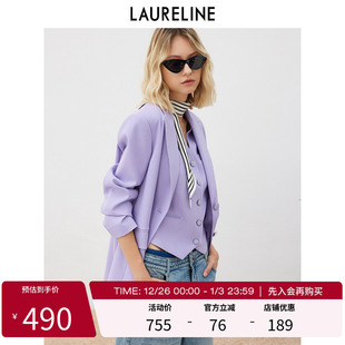 新款 2023年春季 紫色高级感职场通勤外套女 洛瑞琳西装 LAURELINE