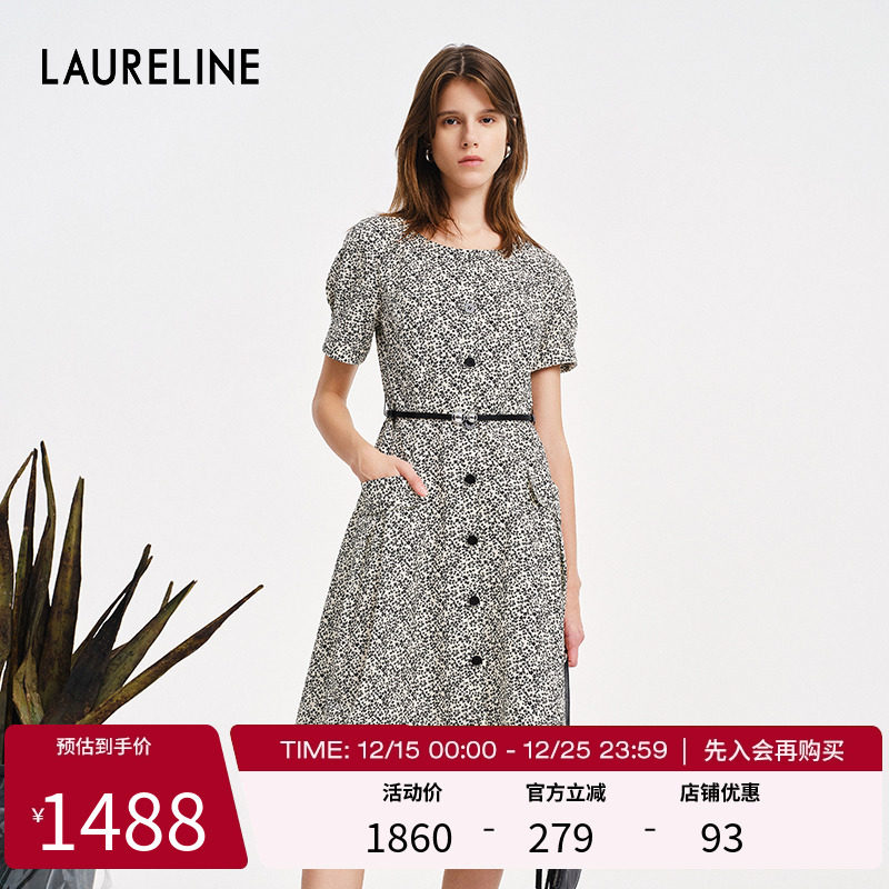LAURELINE/洛瑞琳收腰显瘦连衣裙夏季新款高端气质女神范裙子