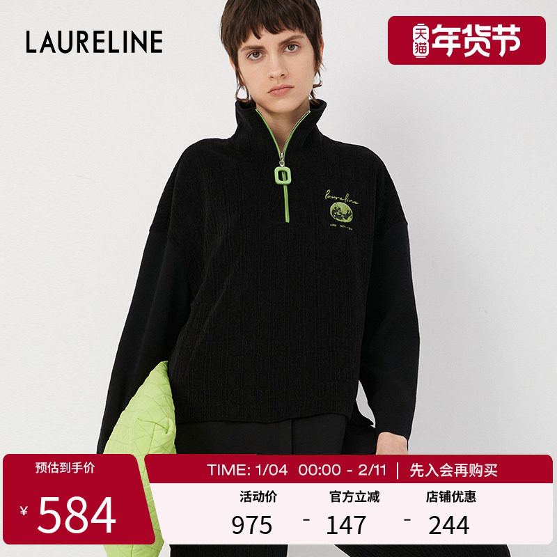 LAURELINE/洛瑞琳2023年冬季新款运动风显瘦假两件高领保暖上衣女,女装/女士精品,衬衫,淘宝优惠券,粉丝福利购,淘宝优惠卷