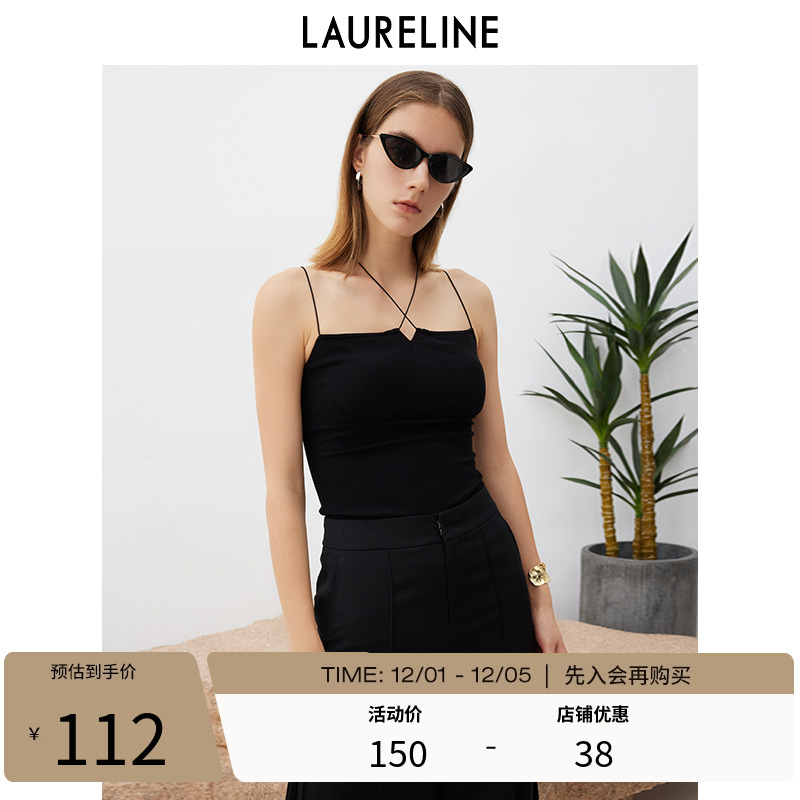 LAURELINE/洛瑞琳吊带