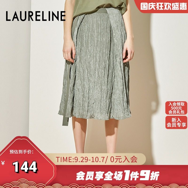 LAURELINE Lori summer new pattern fashion Simplicity belt Asymmetry skirt A word skirt Mid length versionin the Women's clothing/Boutique , Skirts  category - from Buy2taobao.com to provide professional Taobao agent buy service