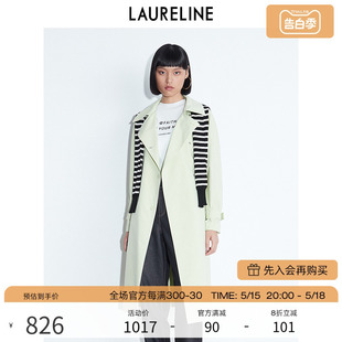 新款 轻薄透气舒适时尚 洛瑞琳简约防晒服春季 LAURELINE 风衣外套女