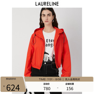 LAURELINE 外套2023年秋季 新款 運動風(fēng)顯白上衣女 洛瑞琳休閑時尚