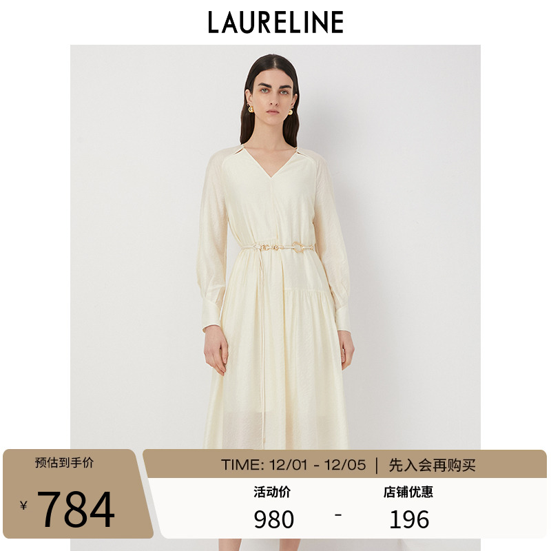LAURELINE/洛瑞琳梭织连衣裙