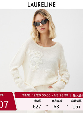 LAURELINE/洛瑞琳套头毛衫2023年春季新款小众设计感长袖针织衫女