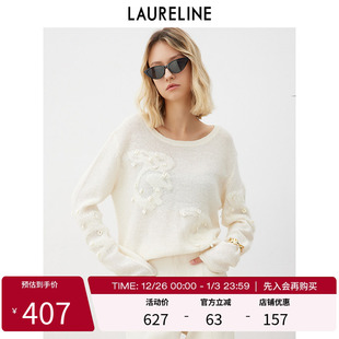 洛瑞琳套头毛衫 针织衫 2023年春季 小众设计感长袖 女 新款 LAURELINE