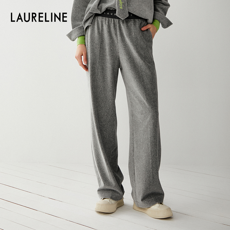 LAURELINE/洛瑞琳年秋季新款百搭休闲裤垂感裤子灰色阔腿裤女
