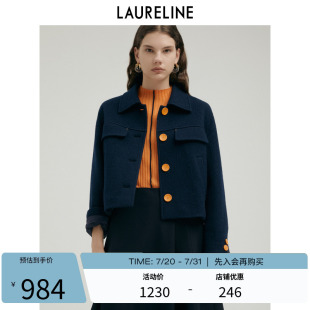 LAURELINE 简约羊毛呢子外套女 洛瑞琳高级感短大衣冬季 新款