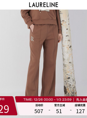 LAURELINE/洛瑞琳直筒长裤2023年秋季新款显腿长通勤复古裤子女