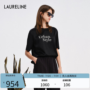 上衣简约防晒通勤T恤女 LAURELINE 洛瑞琳年夏季 新款 黑色短袖