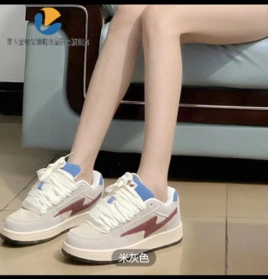 超拽SUR DRAG原创设计闪电面包鞋男女潮鞋2024新款情侣复古板鞋