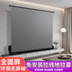 60至120寸选择 户外投影布 奢祥手拉投影幕布 可携式