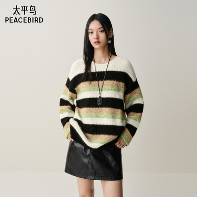【商场同款】太平鸟25冬季新羊毛混纺条纹套头针织衫A3EEF4255