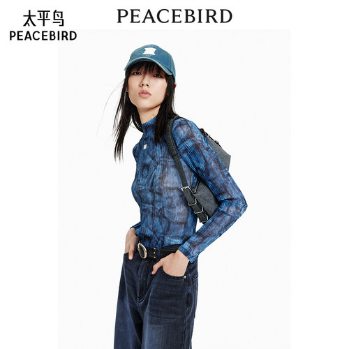 太平鸟女装夏季仿牛仔印花上衣A3CDE2100