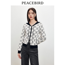 【清仓】太平鸟提花连帽针织开衫女冬装时尚老花女士毛衣针织