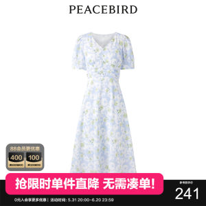 PEACEBIRD/太平鸟优雅商场同款