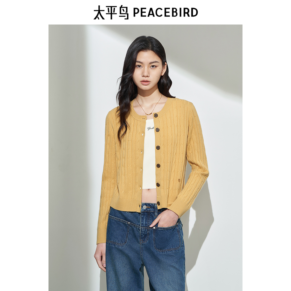 太平鸟女装年冬季新款经典绞花开衫A1EAE424A