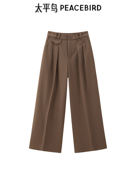 太平鸟女装秋季双压褶西裤简洁插袋直筒裤A1GBE3438