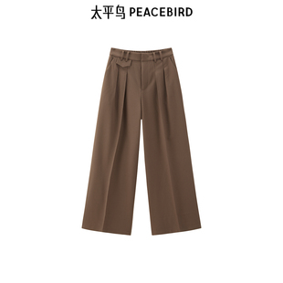 简洁插袋直筒裤 双压褶西裤 A1GBE3438 秋季 太平鸟女装