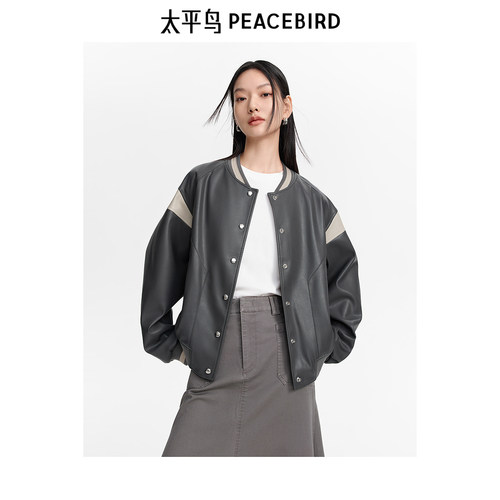 太平鸟PU棒球服外套女秋装新款运动风宽松时尚PU皮夹克外套女