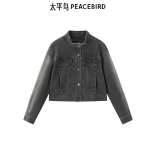 立领字母皮标水洗袖 短款 口牛仔外套A3BBE3405 秋季 太平鸟女装