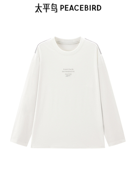 太平鸟2025年女士Reebok联名品质通勤白色长袖T恤A3CPF1263