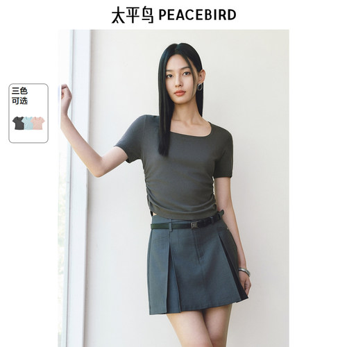 太平鸟 大U领短袖轻薄针织衫夏季女士腰间抽褶显瘦上衣多色