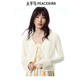 绑带薄披型线开衫 太平鸟女装 夏季 A1EDF2510