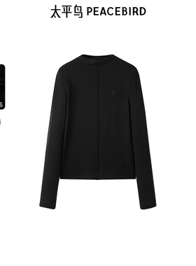 太平鸟冬季纯羊毛针织打底衫半高领休闲T恤A1CPE431S