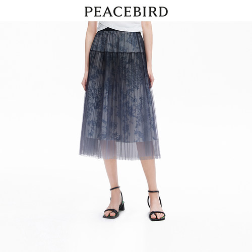 PEACEBIRD/太平鸟商场同款半裙