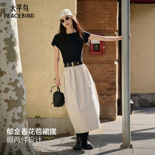 太平鸟郁金香花苞连衣裙假两件春装新款船领通勤连身裙品质感短袖