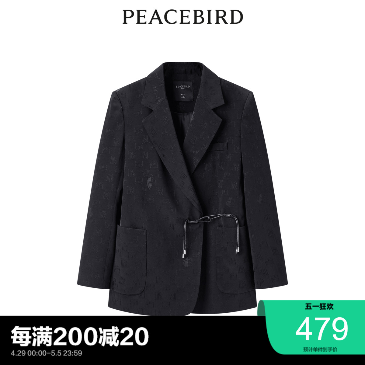 PEACEBIRD/太平鸟中式西装