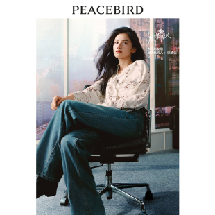 女A1CAE1502 气质印花宽松中性上衣衬衫 太平鸟女装 春季