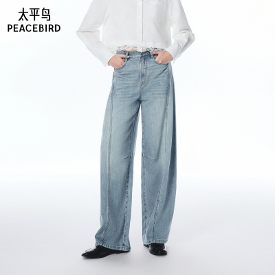 天丝A1HAF32682026年牛仔裤商场