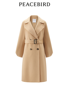 太平鸟女装冬季通勤系带大衣全羊毛双面呢大衣A1AAD4237