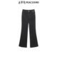 商场同款 喇叭长裤 太平鸟女装 2025秋新款 修身 牛仔裤 A1HAE3214