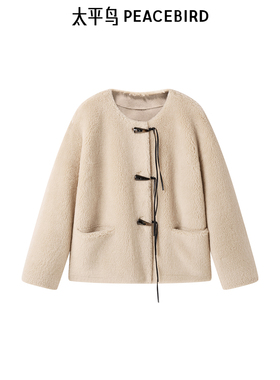 太平鸟女装冬季颗粒绒舒适宽松休闲牛角扣外套A1AEE4347