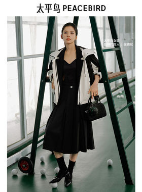 【张婧仪同款】太平鸟25冬季新款三合一撞色外套冲锋衣A3BBE3502